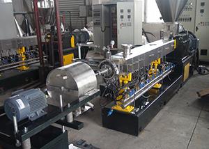 PP、PE果框料水環(huán)造粒機(jī)組